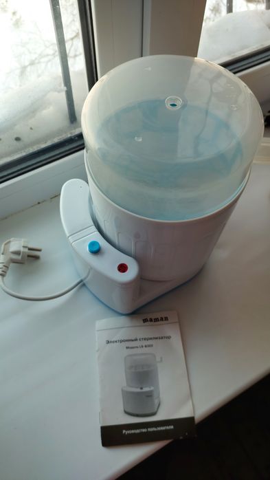 Стерилизатор для бутылочек