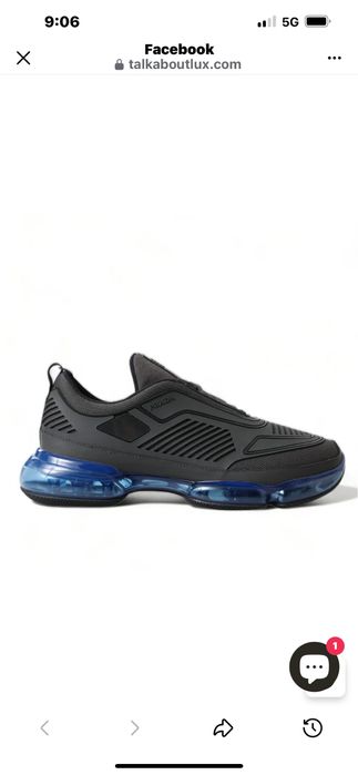 Мъжки обувки prada