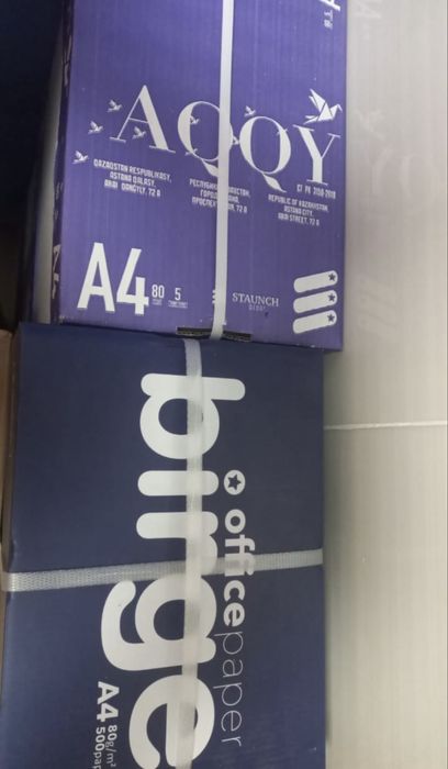 Продам А4 бумаги оптом