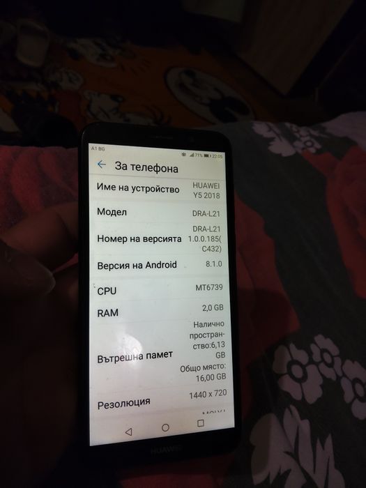 Huawei y5 2018 телефон