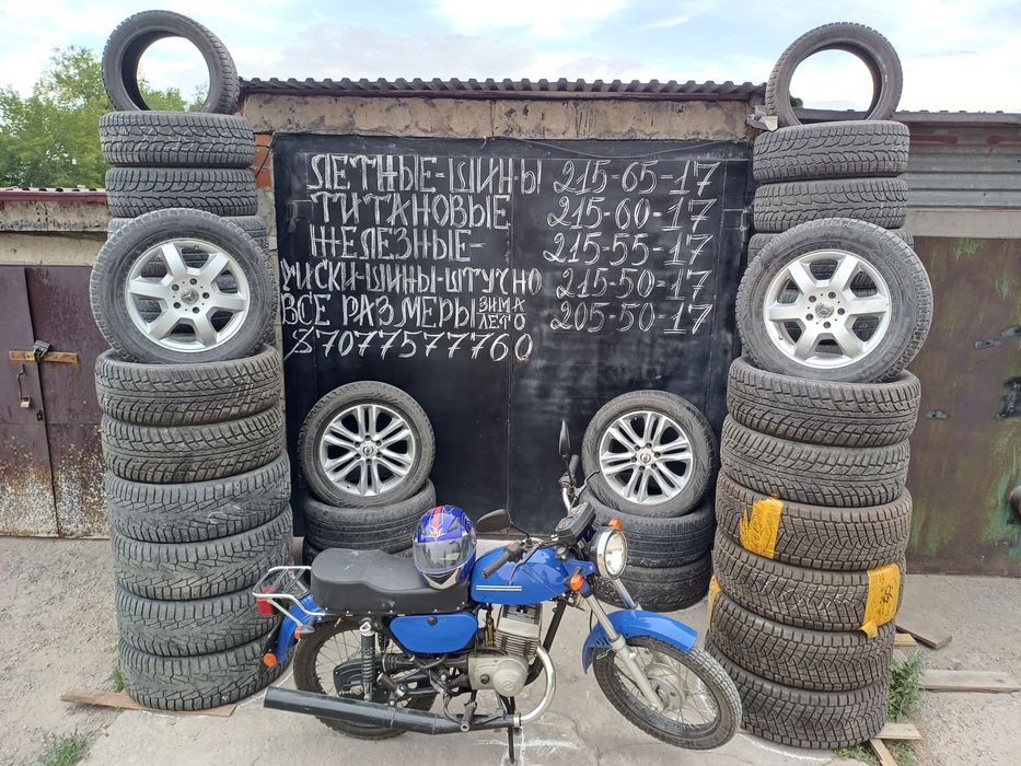 Продам зимние шины R17