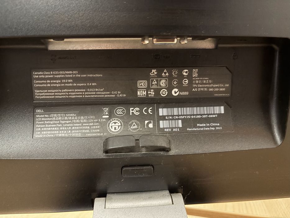 Монитор Dell S2340Lc 23” Full HD