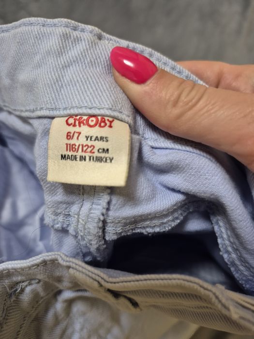 Детски дънки с цепка