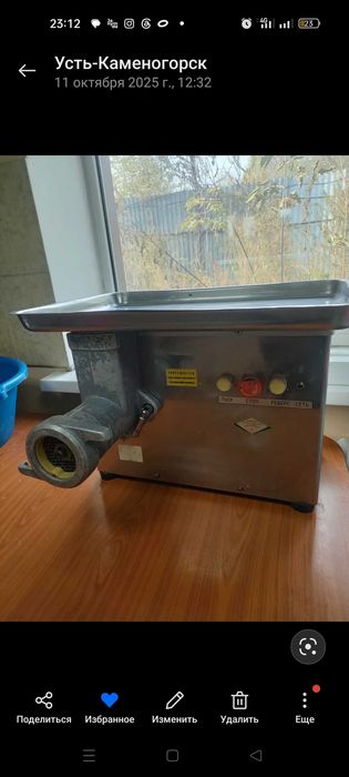 Продам мясорубку на 380 вт и раковину