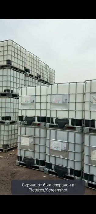 Boʻchkalar 350 dan 650 gachan