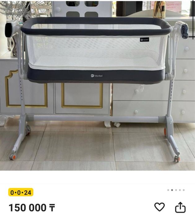 Детская люлька кровать