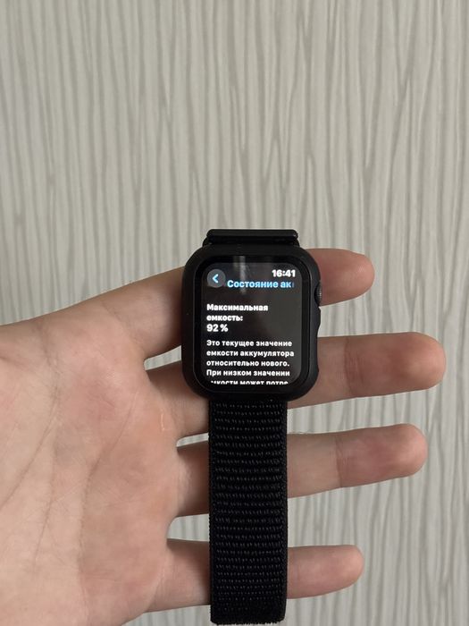 Apple Watch 6 Series 44 mm