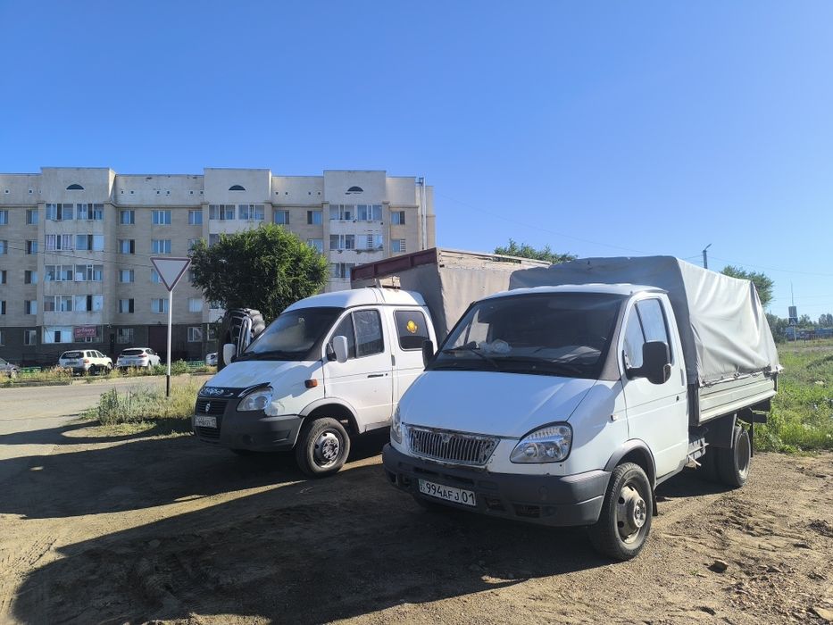 Прием метал принимаем
