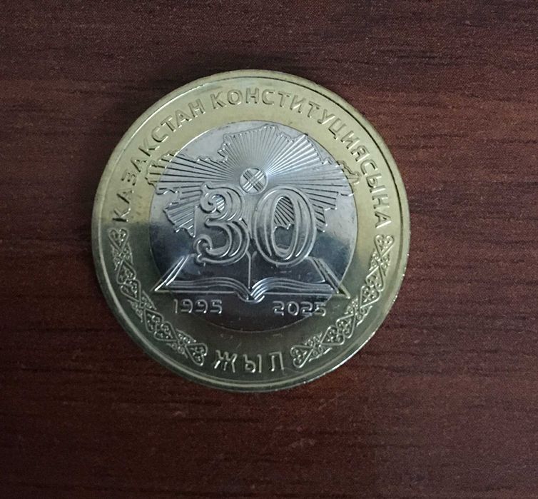 Коллекционные монеты 100тг