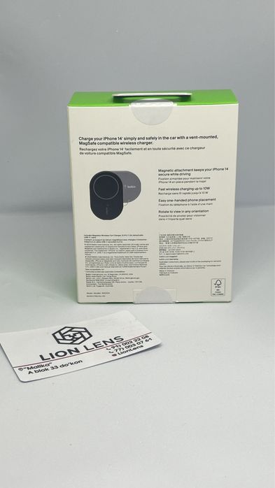 Belkin Car Charger есть в наличии