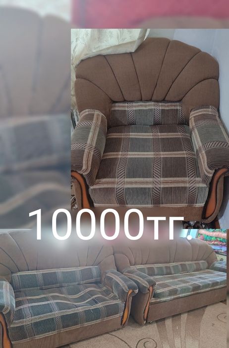 Продаю Мебель б/у