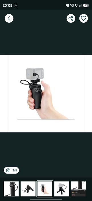 Grip Sony VCT-SGR1, Negru