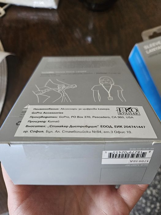 Калъфи за GoPro 8 / цена за двата