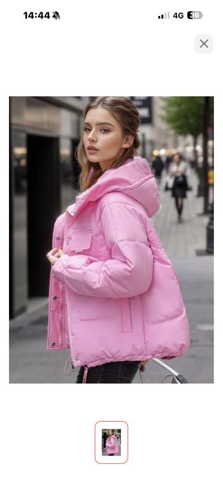 Куртка розовая почти новая