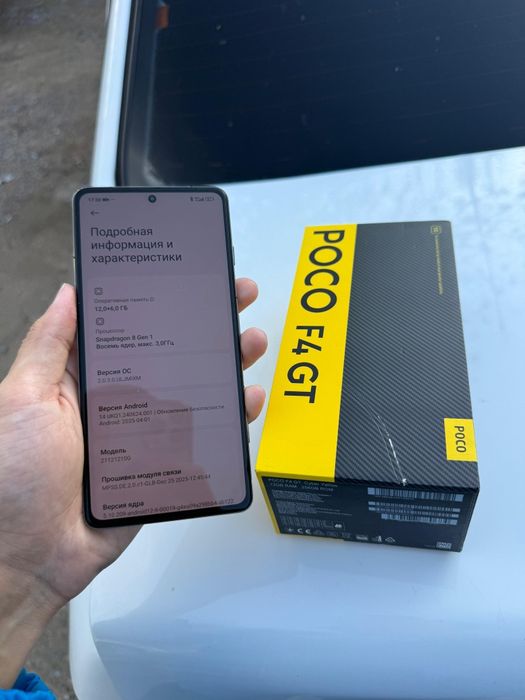 Poco F4 Gt Срочно