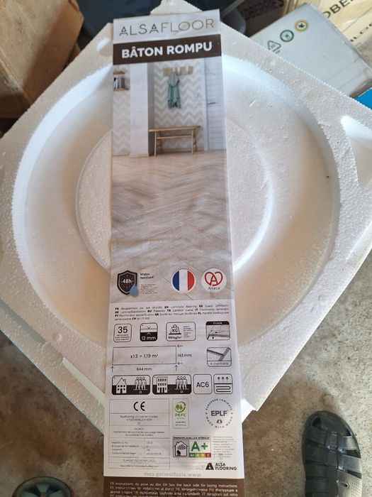 Продам ламинат елочка