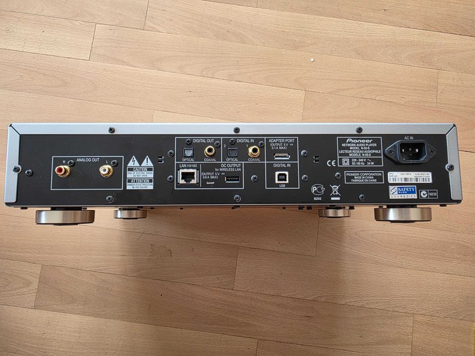 Струймер Pioneer N50-S