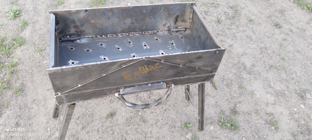 Продам Мангал Чемодан