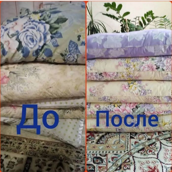 Рестоврация подушек