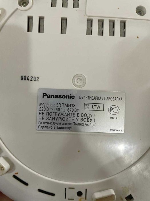 Мультиварка Panasonic SR-TMH18
