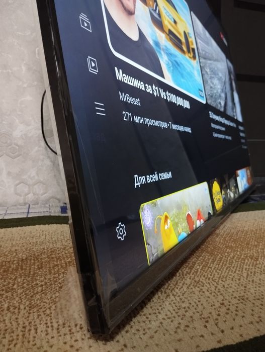 Телевизор 43 дюймов