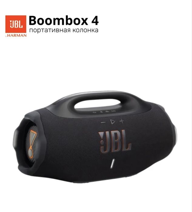 Новый•Boombox 4 Jbl калонка kalonka портативная акустика bumbox 4