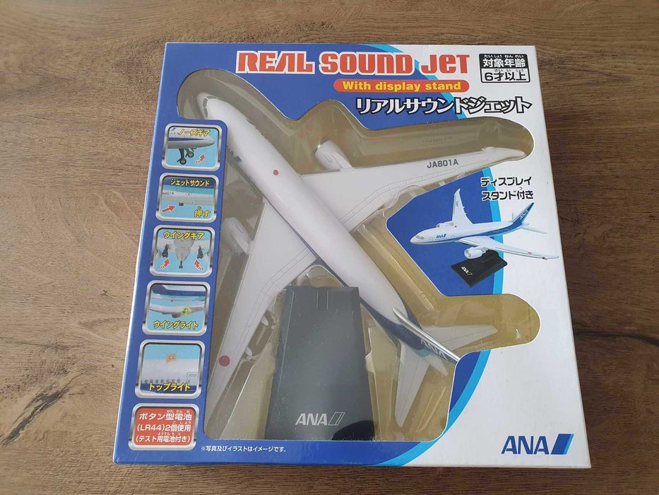 Macheta de avion ANA cu roti si cu sunet | Decoratie perfecta