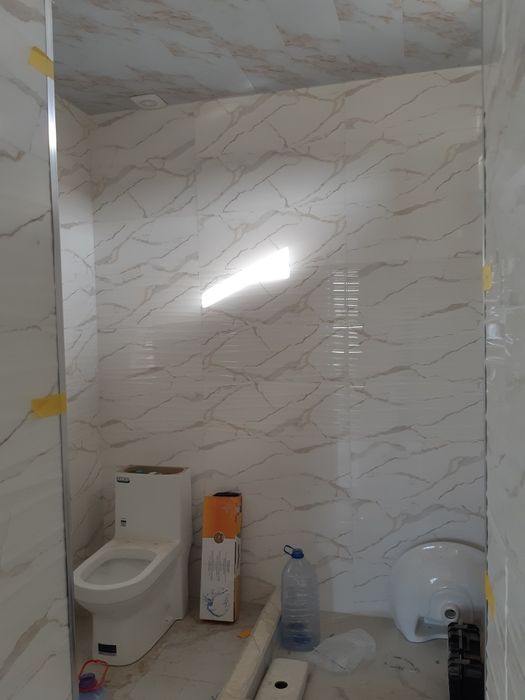 Унверсал уста излаганларга