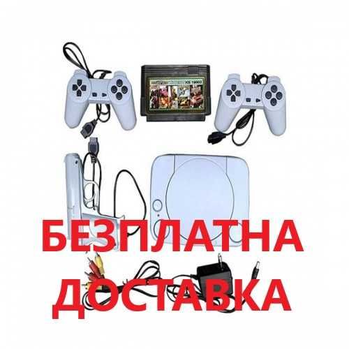 Тв игра с 2 бр джойстик и пистолет