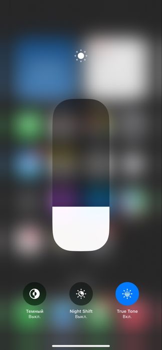 Iphone 17 pro (XR)