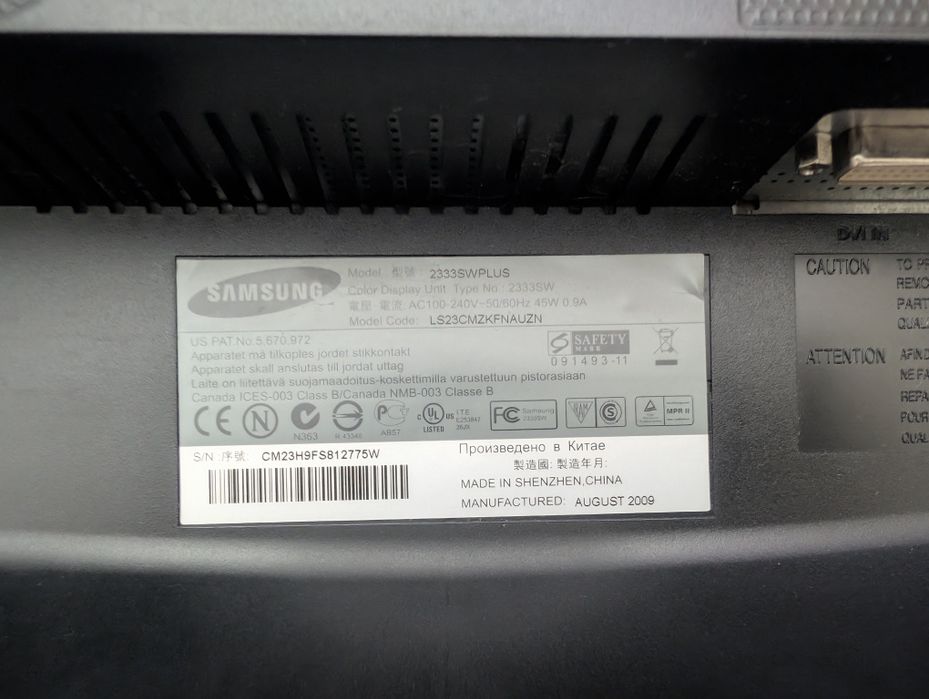 Монитор Samsung SyncMaster 2333
