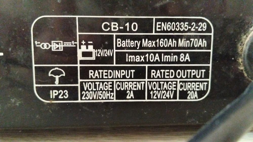 Продам пуско-зарядное устройство Tehnoweld CB-10