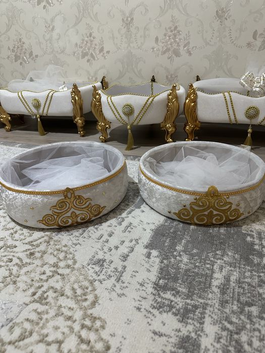 Дәм, корзины для мероприятий