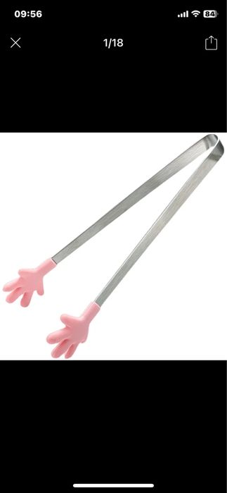 Продам кухонные щипцы