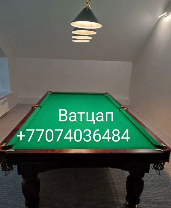 Продам бильярдный стол