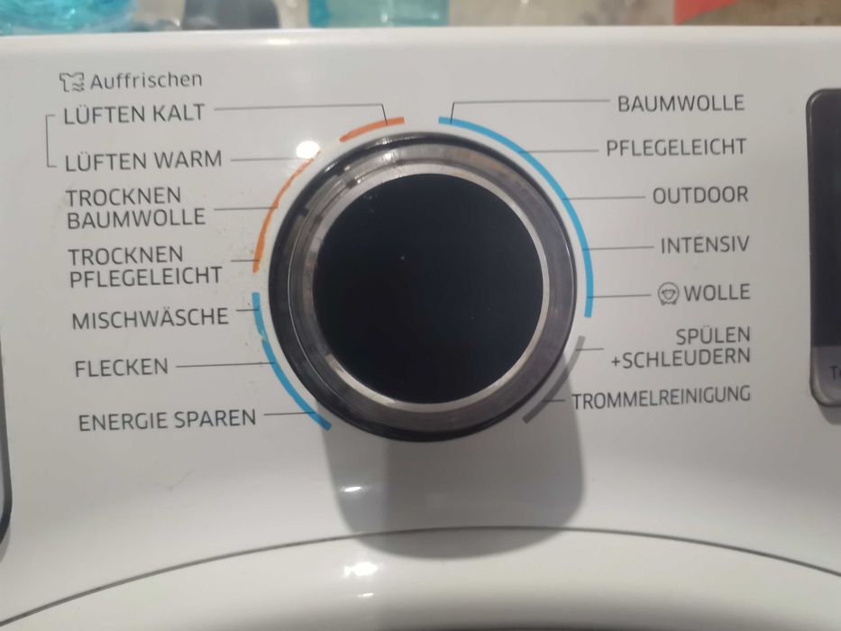 Продавам Пералня със сушилня