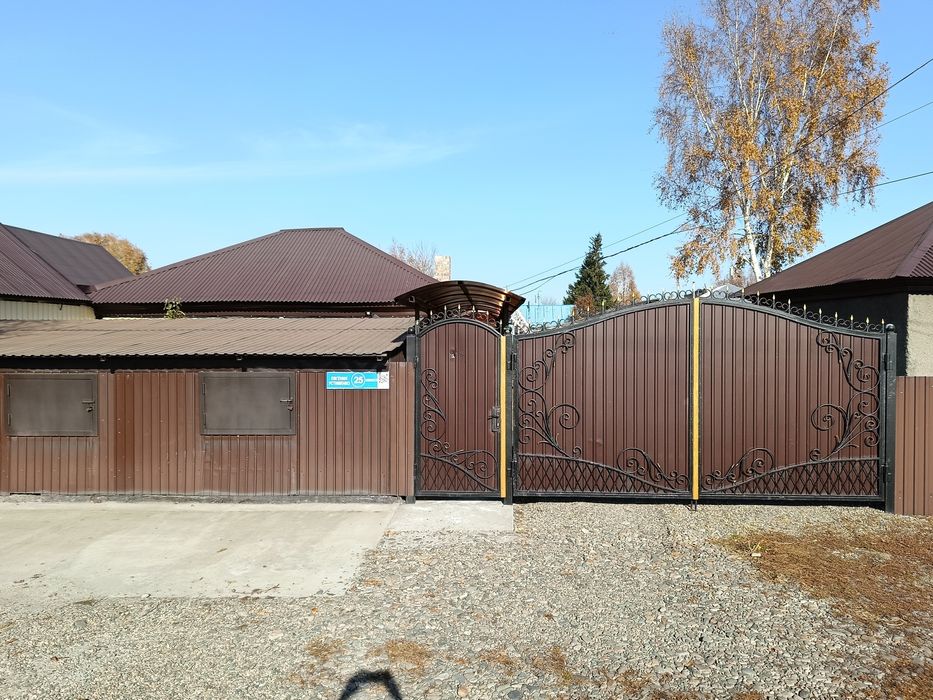 Дом в Прапорщикове!