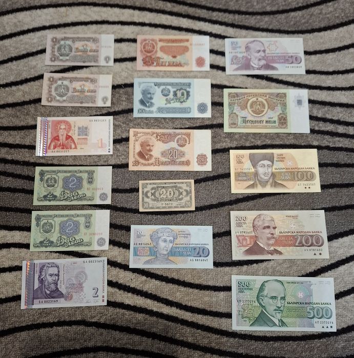 Огромен лот Български банкноти и монети