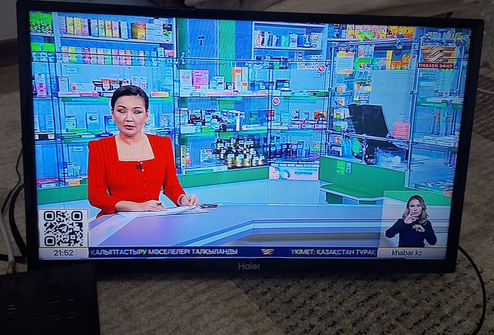 телевизор сатылады смарт емес.