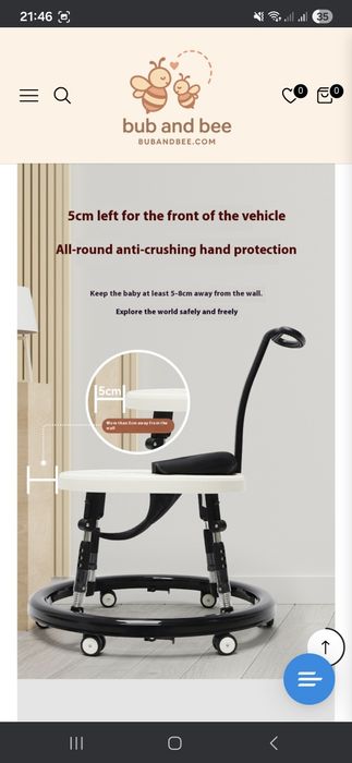 Ходунки Baby Walker