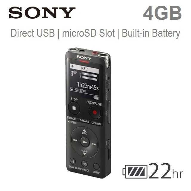 700 lei in magazine, reportofon profesional SONY ICD-UX570 nou sigilat