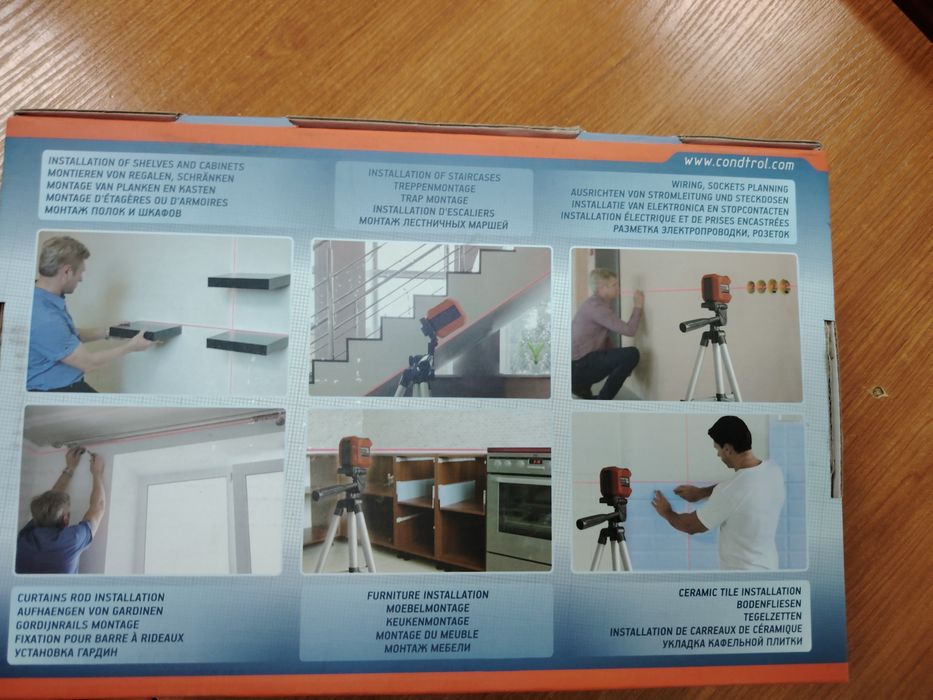 Продам нивелир со штатив ом Condtrol