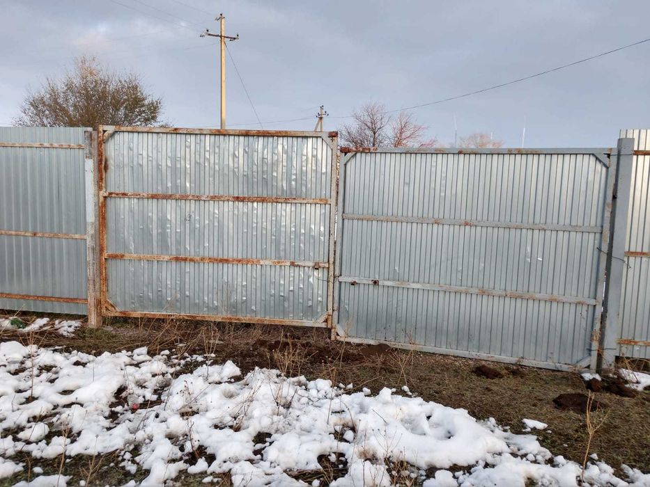 Земельный участок