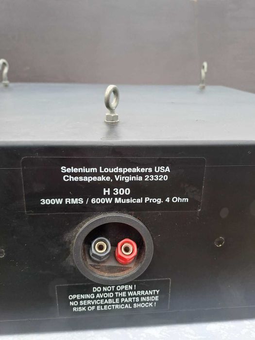 Продавам професионални тонколони