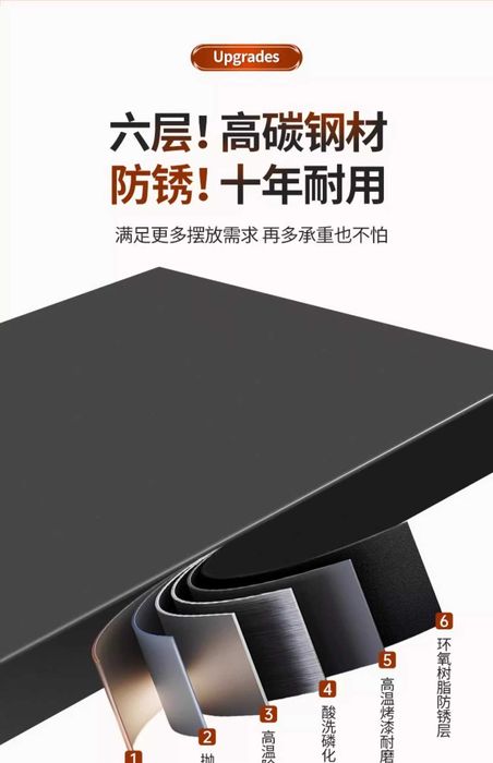 Металлический стеллаж для гостиной и спальни