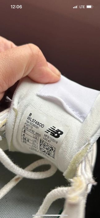 Adidași New Balance