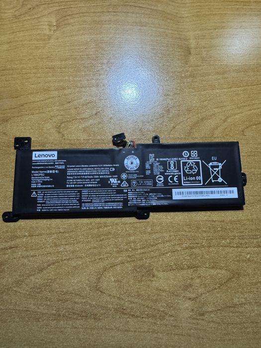 Baterie Lenovo L16M2PB2 30Wh