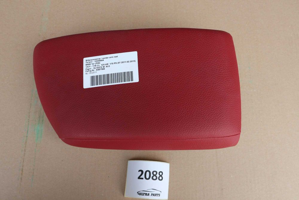 Подлакътник БМВ Ф20 Ф21 Ф22 BMW F20 F21 F22 Корал рот