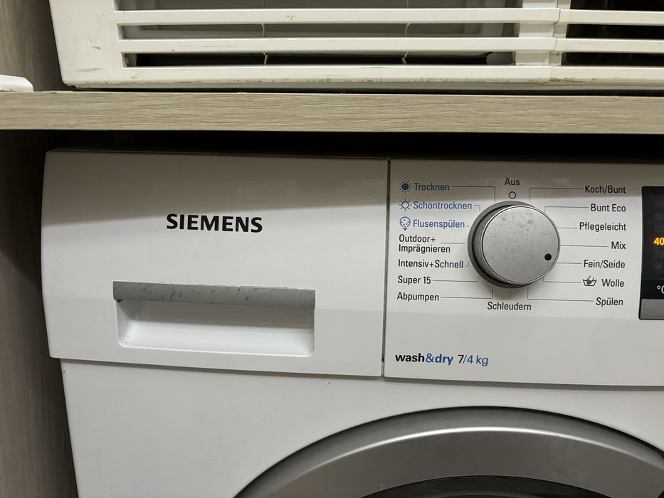 Пералня Siemens 7/4кг