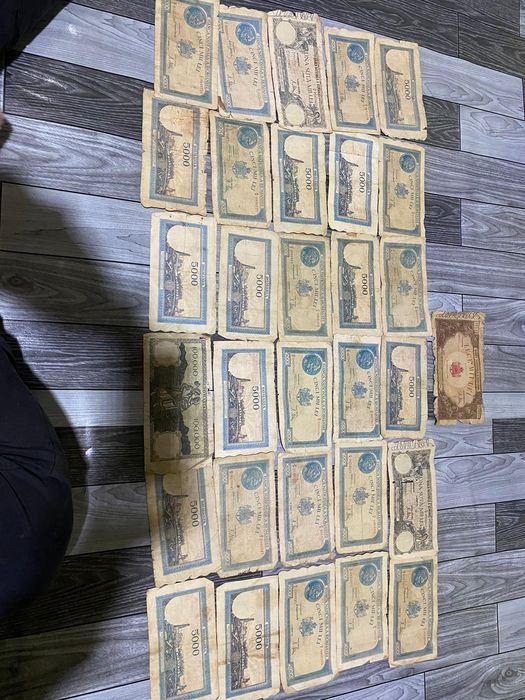 Vând bancnote pentru colecționari